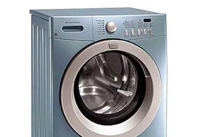 نمایندگی تعمیرات لباسشویی فریجیدر