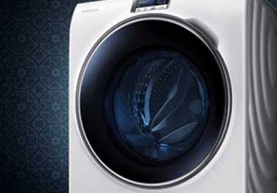 نمایندگی تعمیرات لباسشویی لوفرا