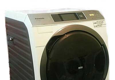 نمایندگی تعمیرات لباسشویی ناسیونال