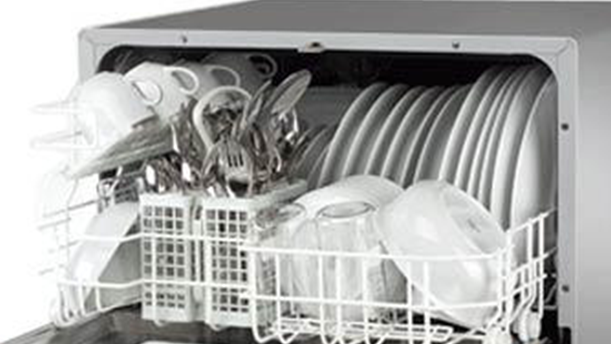 نمایندگی تعمیرات ظرفشویی فلر