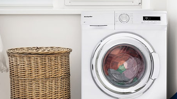 نمایندگی تعمیرات لباسشویی ارج