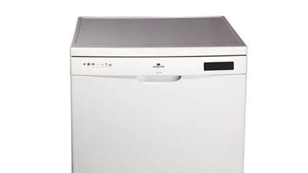 نمایندگی تعمیرات ظرفشویی سپهرالکتریک