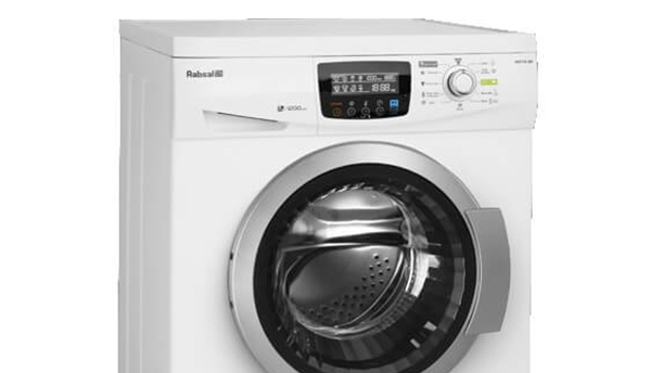 نمایندگی تعمیرات لباسشویی آبسال