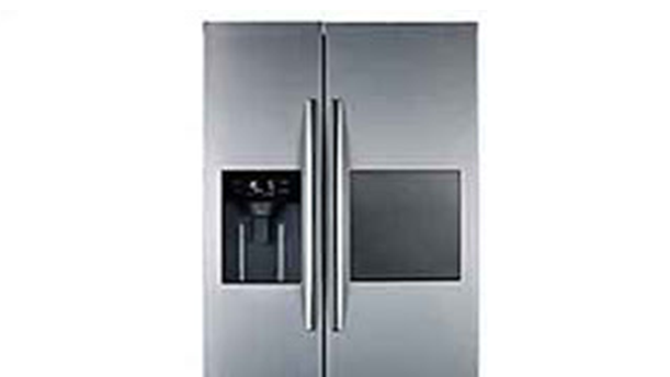 نمایندگی تعمیرات ساید بای ساید آبسال