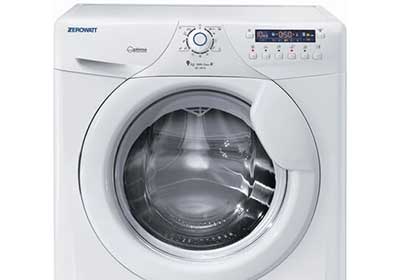 نمایندگی تعمیرات لباسشویی زیرووات