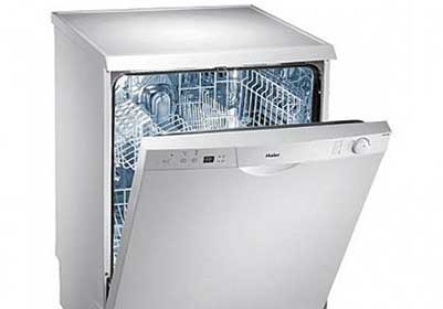 نمایندگی تعمیرات ظرفشویی حایر