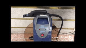 آموزش استفاده از بخارشوی دلونگی