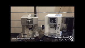 آموزش استفاده از اسپرسو ساز دلونگی