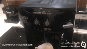 طرز استفاده و متعلقات دستگاه قهوه ساز دلونگی مدل Esam 2600