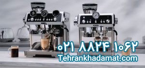 بهترین مدل قهوه‌ساز دلونگی برای آب‌های سخت تهران + فیلتر پیشنهادی