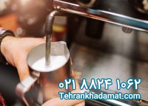 تعمیر قهوه‌ساز دلونگی در نیاوران