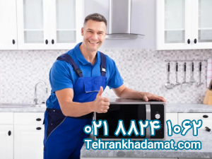 چرا ماکروفر دلونگی روشن می‌شود ولی نمی‌چرخد؟ ۹ علت رایج + روش تعمیر