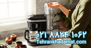 ۵ مشکل رایج قهوه‌ساز دلونگی که با تعمیر خانگی حل می‌شوند (راهنمای تصویری)