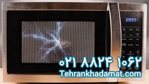 رفع مشکل جرقه زدن ماکروفر دلونگی