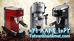 از کجا بففهمیم قهوه سلز دلونگی اصل است