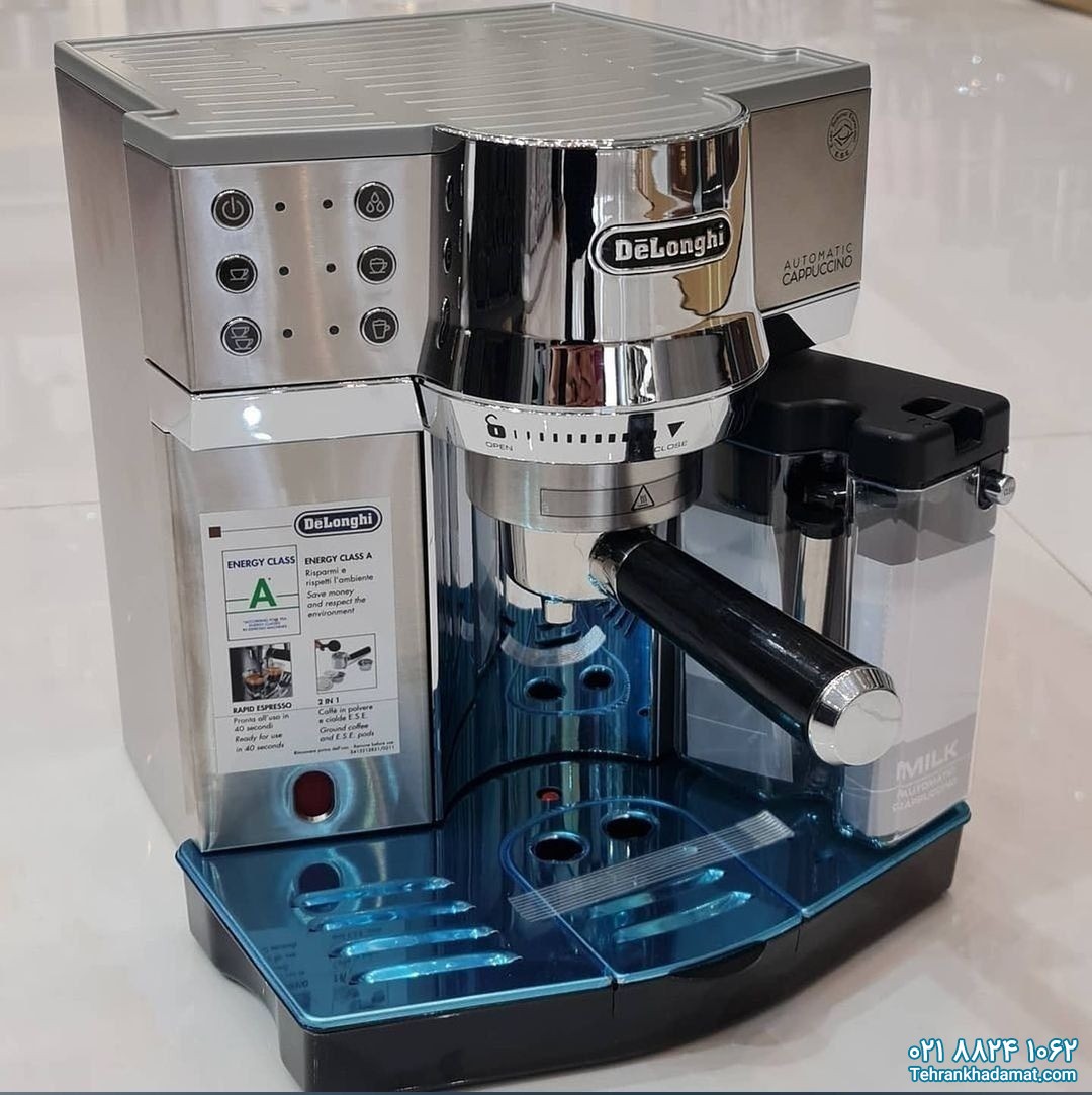 دفترچه راهنما قهوه ساز دلونگی EC850