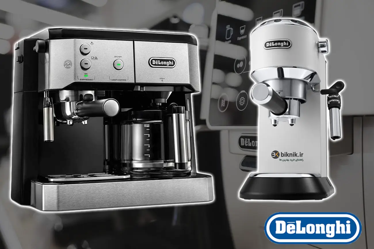 چگونه دستگاه قهوه ساز دلونگی را رسوب زدایی کنیم