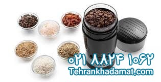 طرز استفاده از قهوه ساز دلونگی مدل 3531