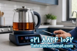 ارور E2 چای ساز فلر